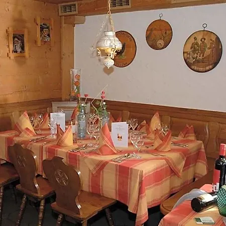 Hotel-restaurant Bonimeier מלון 3*